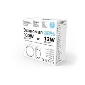 874518212 Gauss Св-к светодиодный Gauss IP65 D168*77 12W IK10 1150lm 4000K SOLID антивандальный круг рис.4