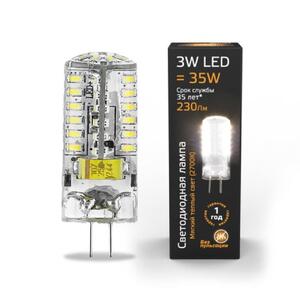 107719103 Лампа Gauss LED GY6.35 AC150-265V 3W 230lm 2700K силикон 1/20/200