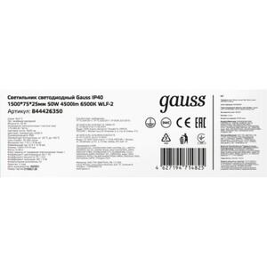 844426350 Светильник светодиодный матовый Gauss IP40 1492*75*25мм 50W 4500lm 6500K WLF-2 сталь 1/20 рис.2