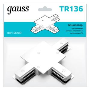 TR136 Коннектор Gauss для встраиваемых трековых шинопроводов (T) белый 1/50 рис.0