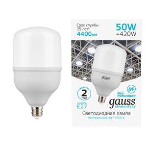 63225 Лампа Gauss Elementary T140 50W 4400lm 4000K E27 LED 1/8 рис.1