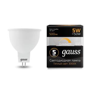 101505105-D Лампа Gauss LED MR16 GU5.3-dim 5W 500lm 3000K  диммируемая 1/10/100