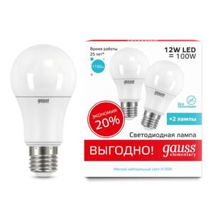 Лампа Gauss LED Elementary A60 12W E27 4100K 2/50 (2 лампы в упаковке)