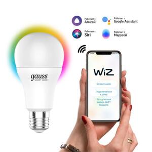 1180112 Gauss Лампа Светодиодная Gauss Smart Home RGBW E27 A60 10 Вт 2700-6500K 1/10/100