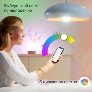 1180112 Gauss Лампа Светодиодная Gauss Smart Home RGBW E27 A60 10 Вт 2700-6500K 1/10/100 рис.2