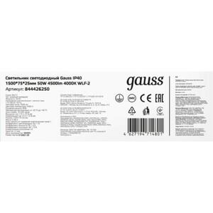 844426250 Светильник светодиодный матовый Gauss IP40 1492*75*25мм 50W 4500lm 4000K WLF-2 сталь 1/20 рис.2