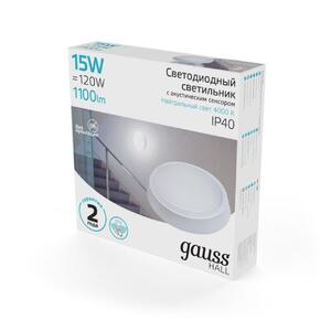 Св-к светодиодный Gauss IP40 D155*33 15W 1100lm 4000K HALL кругл с оптико-акустическим сенсором 1/40 рис.4