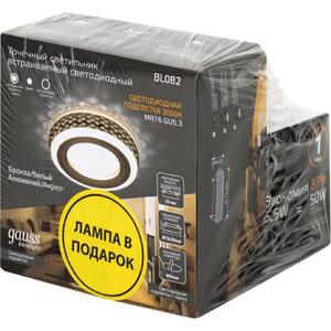 BL082P Набор Gauss Светильник Backlight BL082 3W + Лампа MR16 6,5W 470lm 3000K GU5.3 LED