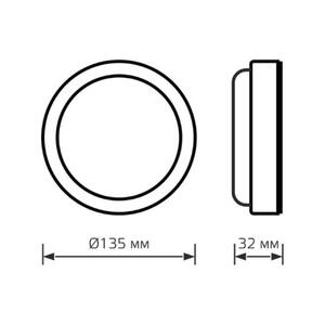 Св-к светодиодный Gauss IP40 D135*33 12W 940lm 4000K HALL кругл. с оптико-акустическим сенсором 1/40 рис.2