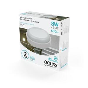 Св-к ЖКХ Gauss Elementary круг 8W 680lm 4000K 160-260V IP65 D140*48мм белый с микровол сенс LED 1/40 рис.4