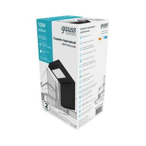 Светильник садово-парковый Gauss LED Electra, 10W, 600Lm, 4000K, 100x109x160mm, 170-240V / 50Hz, IP5 рис.2