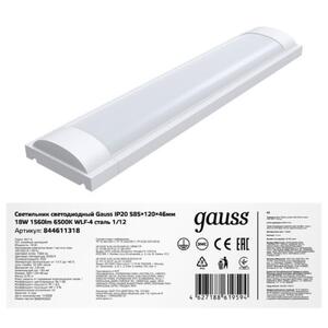 844611318 Светильник линейный Gauss WLF-4 18W 1560lm 6500K 185-265V IP20 585*120*46мм сталь LED 1/12