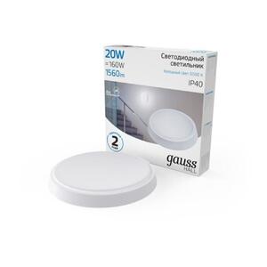 Светильник ЖКХ Gauss HALL круг 20W 1560lm 6500K 200-240V IP40 D180*33мм белый LED 1/40