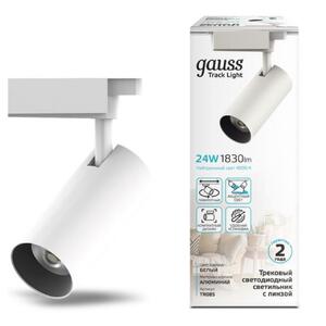 Светильник трековый Gauss цилиндр 24W 1830lm 4000K 180-220V IP20 65*206мм белый линза 36º LED 1/40 рис.0