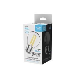 1051215 Лампа Gauss Basic Filament Шар 4,5W 420lm 4100К Е27 LED 1/10/50 рис.2