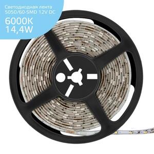 356000314 Лента Gauss LED Elementary 5050/60-SMD 14.4W 12V DC холодный белый IP66 (ZIP Bag 5м) рис.0