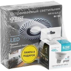 BL132P Набор Gauss Светильник Backlight BL132 3W + Лампа MR16 6,5W 480lm 4100K GU5.3 LED