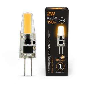 107707102 Лампа Gauss LED G4 AC220-240V 2W 190lm 2700K силикон 1/20/200 рис.0