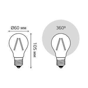 102902220 Лампа Gauss Filament А60 20W 1850lm 4100К Е27 LED 1/10/40 рис.2