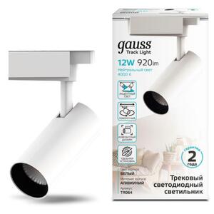 Светильник трековый Gauss цилиндр 12W 950lm 4000K 180-220V IP20 55*190мм белый угол 24º LED 1/40 рис.0