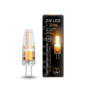 207707102 Лампа Gauss LED G4 12V 2W 190lm 2700K силикон 1/10/200 рис.0