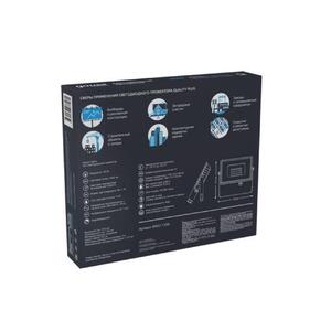 Прожектор светодиодный Gauss Qplus 30 W 2550 lm IP65 6500K графитовый серый 1/10 рис.3