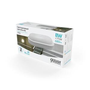 Светильник ЖКХ Gauss Elementary овал 8W 680lm 4000K 160-260V IP65 160*90*46мм белый LED 1/40 рис.4