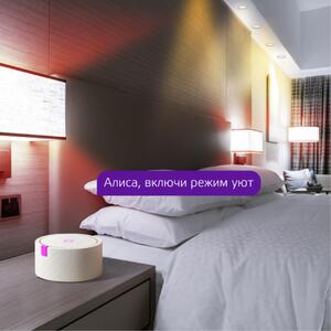 2020122 Gauss Светильник светодиодный Gauss Smart Home DIM 16 Вт 1/30 рис.4