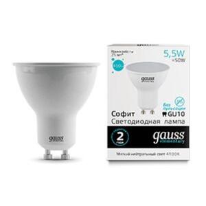 13626 Лампа Gauss LED Elementary MR16 GU10 5.5W 450lm 4100К 1/10/100