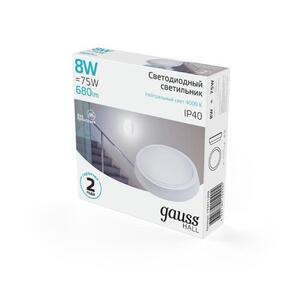 Светильник ЖКХ Gauss HALL круг 8W 680lm 4000K 200-240V IP40 D135*32мм белый LED 1/40 рис.2