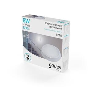 Светильник ЖКХ Gauss HALL круг 8W 680lm 4000K 200-240V IP40 D135*32мм белый LED 1/40 рис.4