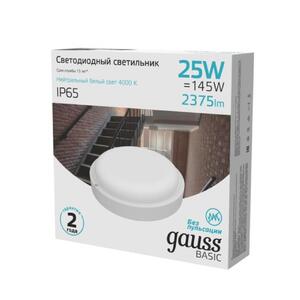 126418225B Св-к светодиодный Gauss BASIC IP65  D207*52 25W 2375lm 4000K ЖКХ круг белый 1/20 рис.1