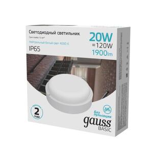 126418220B Светильник ЖКХ Gauss BASIC круг 20W 1900lm 4000K 220-240V IP65 D175*52мм белый LED 1/40 рис.1