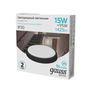 193411315B Светильник ЖКХ Gauss BASIC круг 15W 1425lm 4000K 220-240V IP20 D155*33мм черный LED 1/40