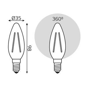 103801213 Лампа Gauss Filament Свеча 13W 1150lm 4100К Е14 LED 1/10/50 рис.4