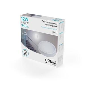 Светильник ЖКХ Gauss HALL круг 12W 940lm 4000K 200-240V IP40 D135*32мм белый LED 1/40 рис.3