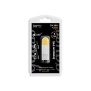 Лампа Gauss LED G9 2W SMD 2700K