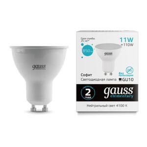 13621 Комплект ламп Gauss Elementary MR16 11W 850lm 4100K GU10 LED 1/10/100