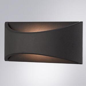 A8288AL-1BK УЛИЧНЫЙ СВЕТИЛЬНИК рис.1