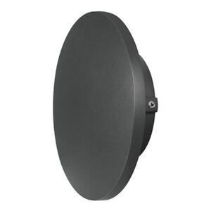 A1510AL-1BK УЛИЧНЫЙ СВЕТИЛЬНИК