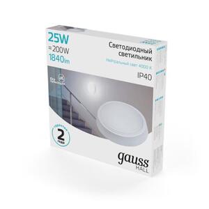 Светильник ЖКХ Gauss HALL круг 25W 1840lm 4000K 200-240V IP40 D210*35мм белый LED 1/20 рис.4