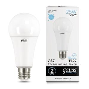 73235 Лампа Gauss Elementary A67 25W 2150lm 6500K E27 LED 1/10/50